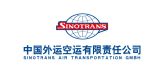 Sinotrans Air Transportation GmbH